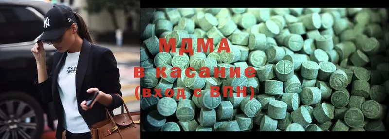 MDMA молли  Жиздра 