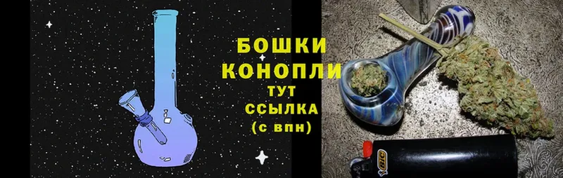 Канабис White Widow  Жиздра 